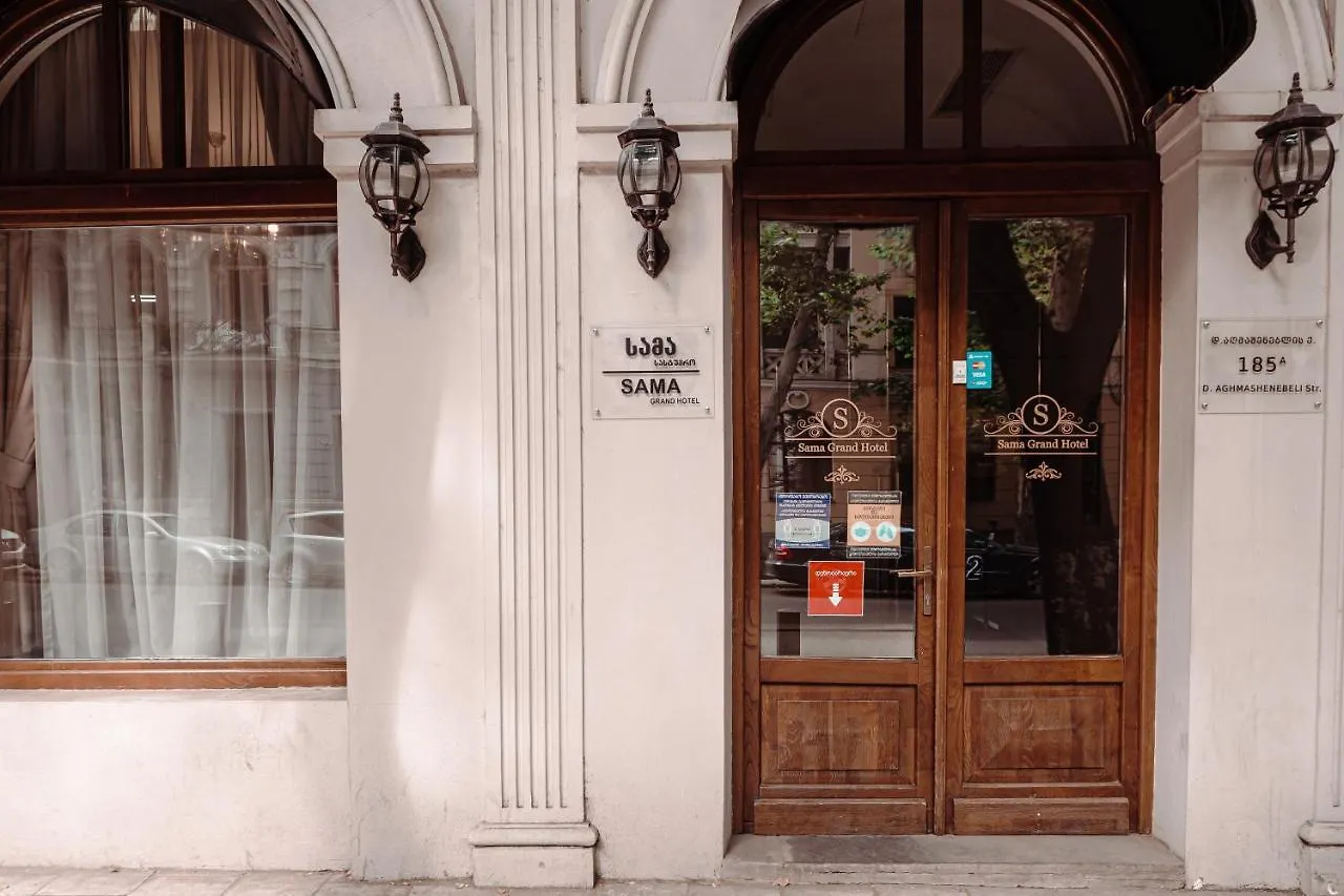 Sama Grand Hotel Luna Tbilisi Georgia