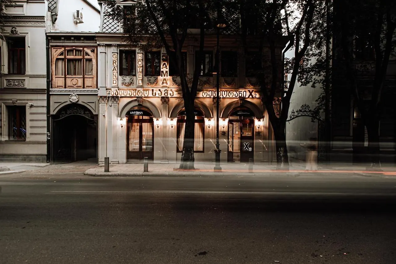 Sama Grand Hotel Luna Tbilisi