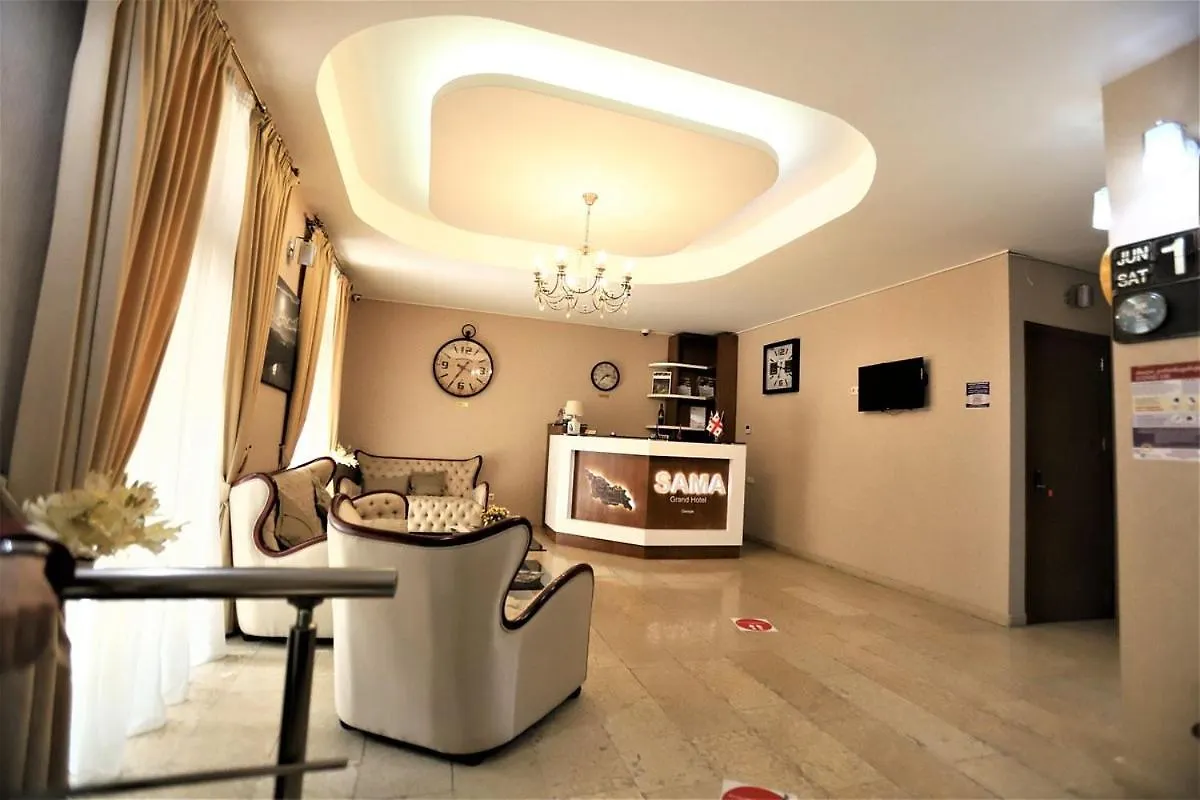 Sama Grand Hotel Luna Tbilisi 3*,  Georgia