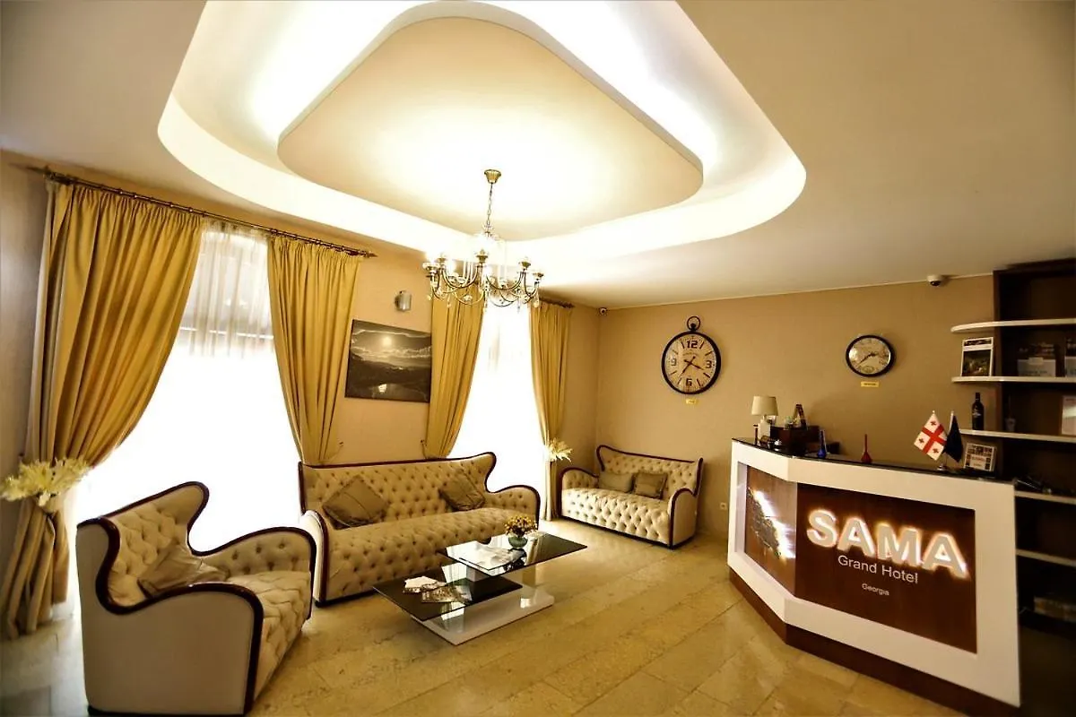 Sama Grand Hotel Luna Tbilisi 3*,  Georgia