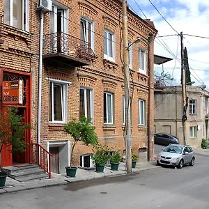 Corner *** Tbilisi